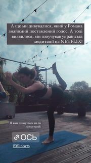 Jerry Heil feet photo 10