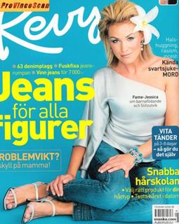 Jessica Andersson feet photo 1