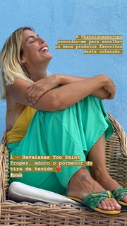 Jessica Athayde feet photo 13