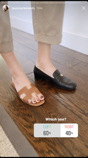 Jessica Clements feet photo 18