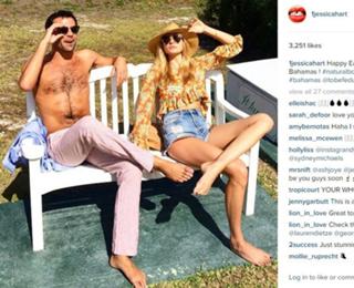 Jessica Hart feet photo thumbnail