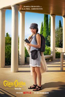 Jessica Henwick feet photo thumbnail