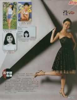 Jessica Hester Hsuan feet photo 17