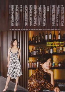 Jessica Hester Hsuan feet photo 3