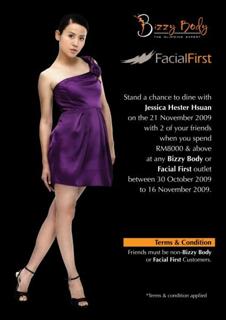 Jessica Hester Hsuan feet photo 9
