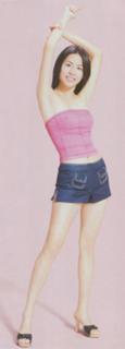 Jessica Hester Hsuan feet photo 4