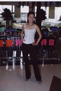 Jessica Hester Hsuan feet photo 2