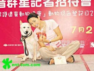 Jessica Hester Hsuan feet photo 19