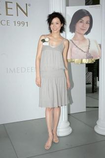 Jessica Hester Hsuan feet photo 18