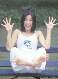 Jessica Hester Hsuan feet photo 2