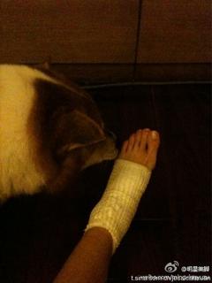 Jessica Hester Hsuan feet photo 1