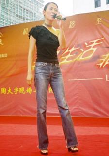Jessica Hester Hsuan feet photo 17