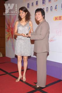 Jessica Hester Hsuan feet photo 3