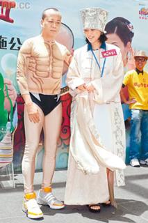 Jessica Hester Hsuan feet photo 14