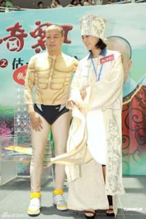 Jessica Hester Hsuan feet photo 13