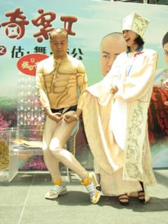 Jessica Hester Hsuan feet photo 12