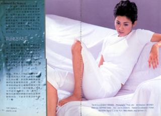 Jessica Hester Hsuan feet photo 18