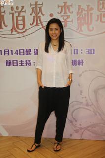 Jessica Hester Hsuan feet photo 16