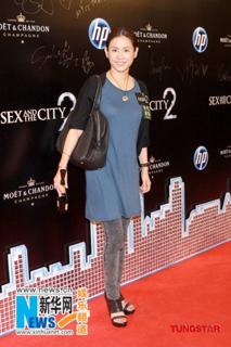 Jessica Hester Hsuan feet photo 6