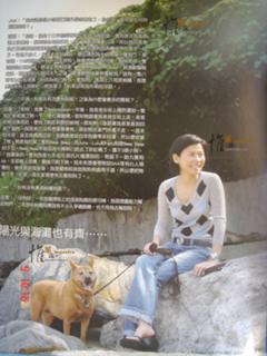 Jessica Hester Hsuan feet photo 11