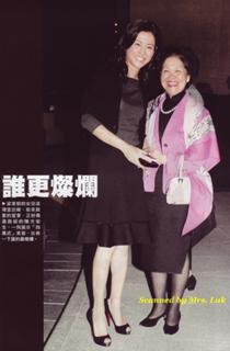 Jessica Hester Hsuan feet photo 1