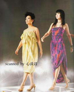 Jessica Hester Hsuan feet photo 7