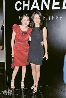 Jessica Hester Hsuan feet photo 6
