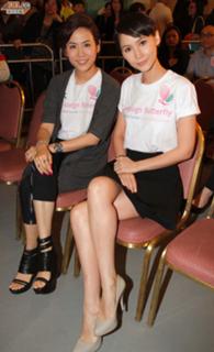 Jessica Hester Hsuan feet photo 5