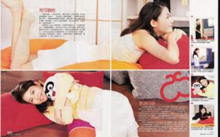 Jessica Hester Hsuan feet photo 11