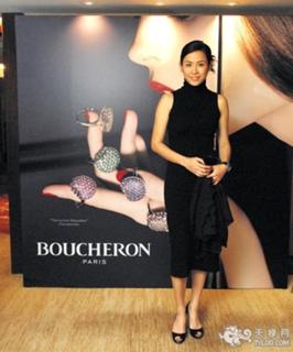 Jessica Hester Hsuan feet photo 5