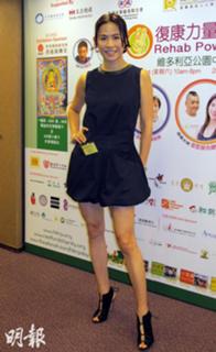 Jessica Hester Hsuan feet photo 4