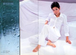 Jessica Hester Hsuan feet photo 17