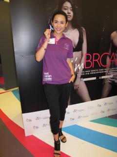 Jessica Hester Hsuan feet photo 14