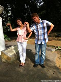 Jessica Hester Hsuan feet photo 13