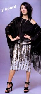 Jessica Hester Hsuan feet photo 10