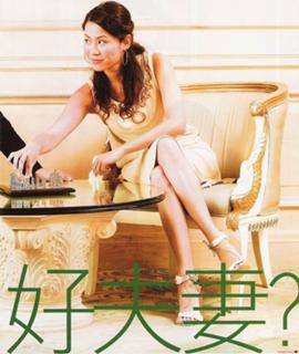 Jessica Hester Hsuan feet photo 9