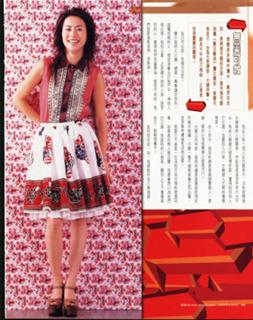 Jessica Hester Hsuan feet photo 5