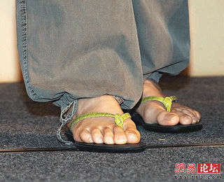 Jessica Hester Hsuan feet photo 14