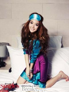 Jessica Jung feet photo thumbnail