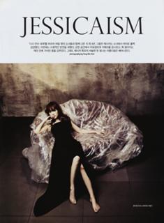 Jessica Jung feet photo thumbnail