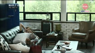 Jessica Jung feet photo thumbnail