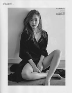 Jessica Jung feet photo thumbnail