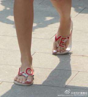 Jessica Jung feet photo thumbnail
