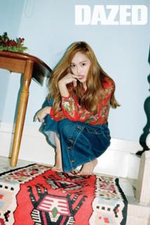 Jessica Jung feet photo thumbnail