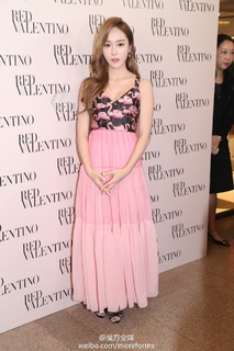 Jessica Jung feet photo thumbnail