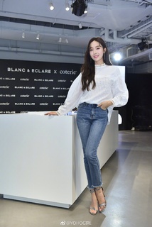 Jessica Jung feet photo thumbnail