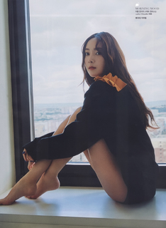 Jessica Jung feet photo thumbnail