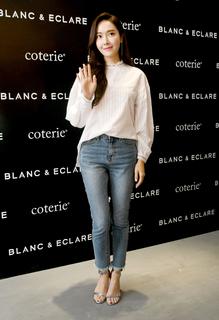 Jessica Jung feet photo thumbnail