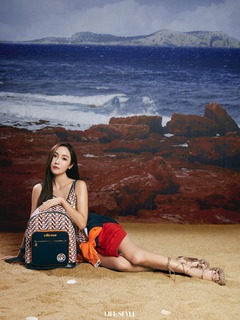 Jessica Jung feet photo thumbnail