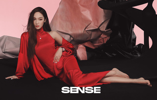 Jessica Jung feet photo thumbnail